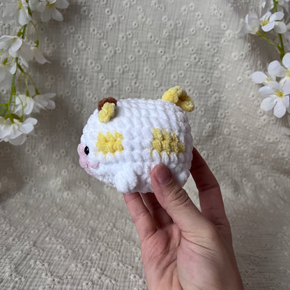 peluche vache pouf en crochet jaune